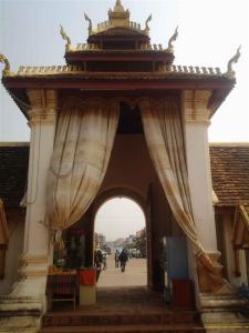 This gate was opposite the shrine
