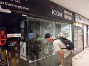 Bill window shopping