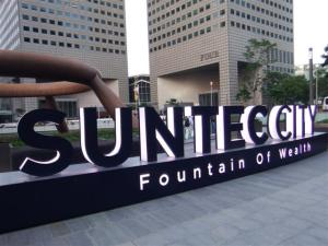 Suntec city with the fountain of wealth