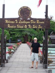 The entrance to the resort