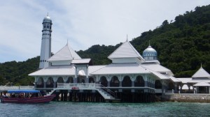 A very ornate mosque