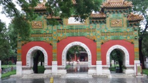 Entrance to the Confucius temple 