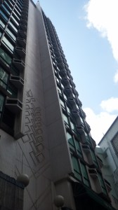 Our room was on the 21st floor