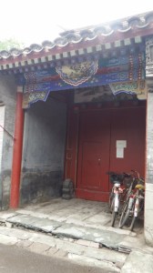 This one had a pretty archway