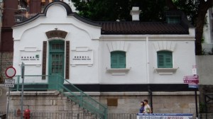 The old Wan Chai post office