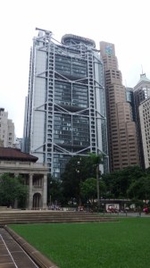 The HSBC building