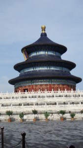 The Temple of Heaven