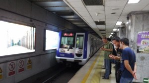 Beijing metro
