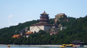 Looking across the lake to Longevity Hill