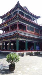 The Garden of Virtue and Harmony