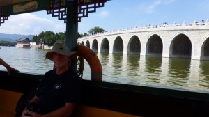 The wonderful 17-Arch bridge