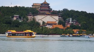 A superb view of Longevity Hill