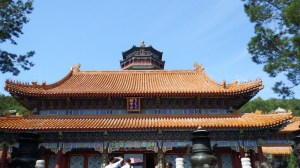 The Cloud Dispelling hall