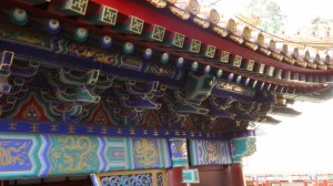 stunning painted eaves