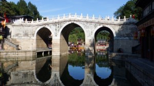 The bridge to the north gate