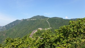 The wall ahead of us