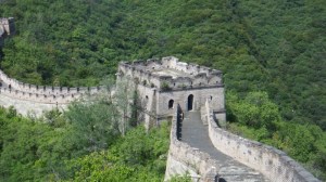 One of the 10 watchtowers