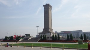 Monument to the People