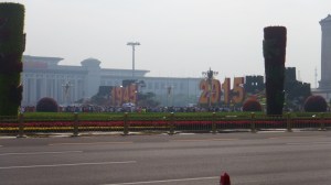 Tienanmen Square 