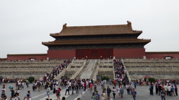 Hall of Preserving Harmony