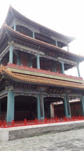 Pavilion of Cheerful Melodies 
