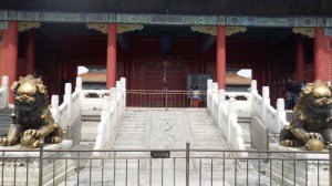 Gate of Heavenly Purity