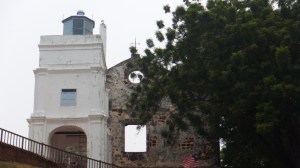 The lighthouse built on the outside