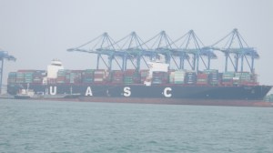 Port Klang container port