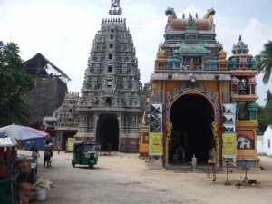 Kali Kovil